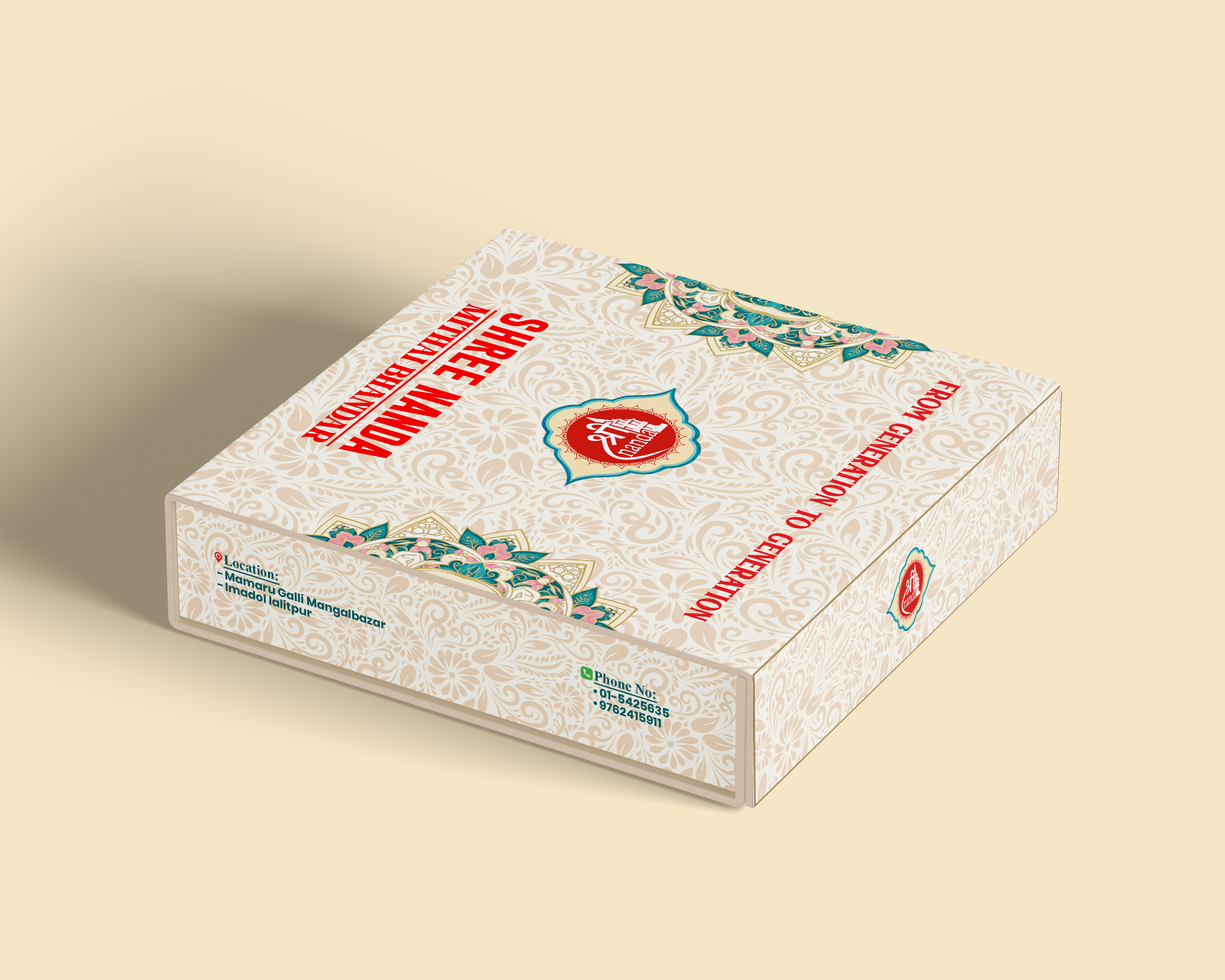 Campaign project image